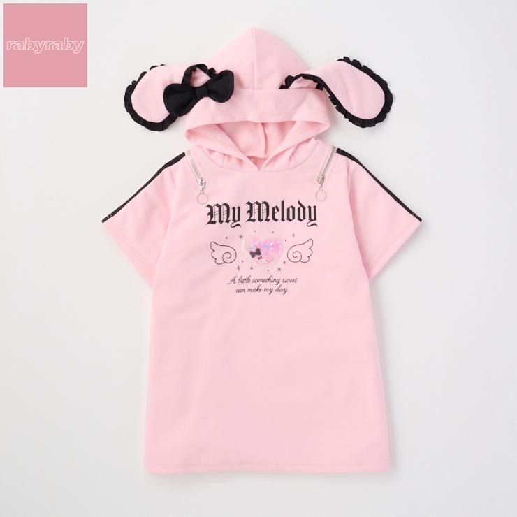 🇯🇵限量預訂 日本直送🇯🇵My Melody拉鍊露肩立體耳朵連帽短袖連身裙