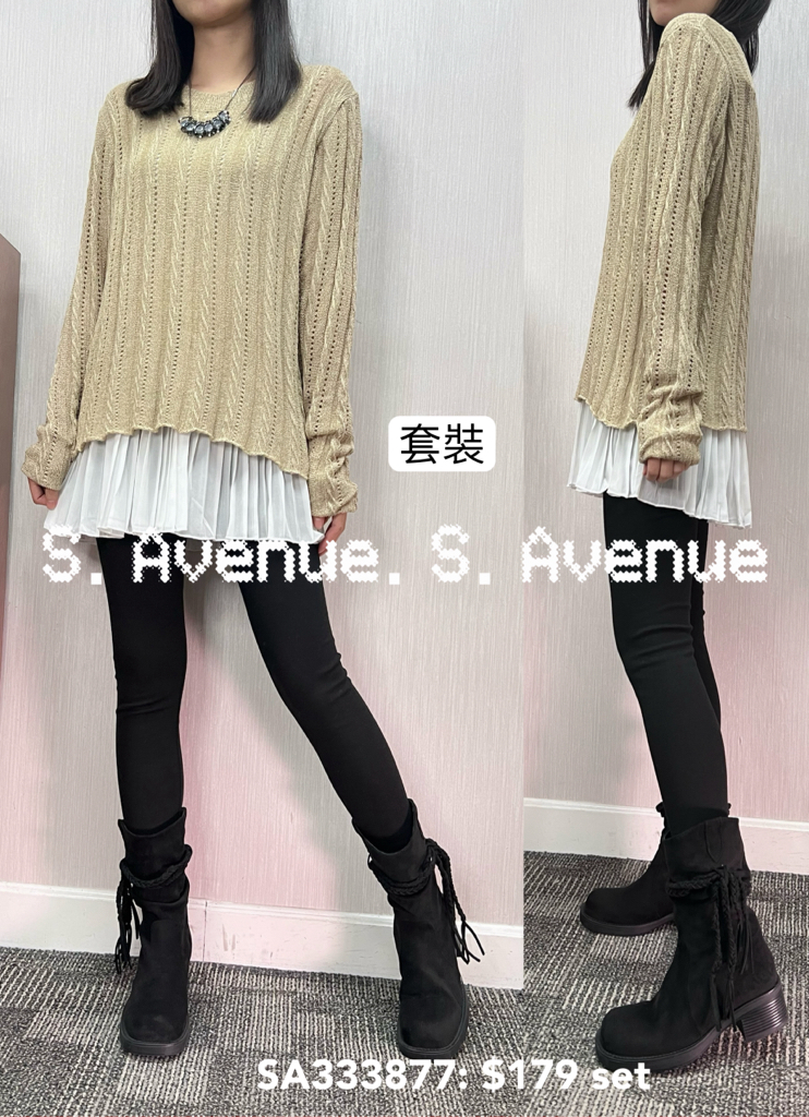 SA333877: 長袖織紋線冷top配百撍腳背心