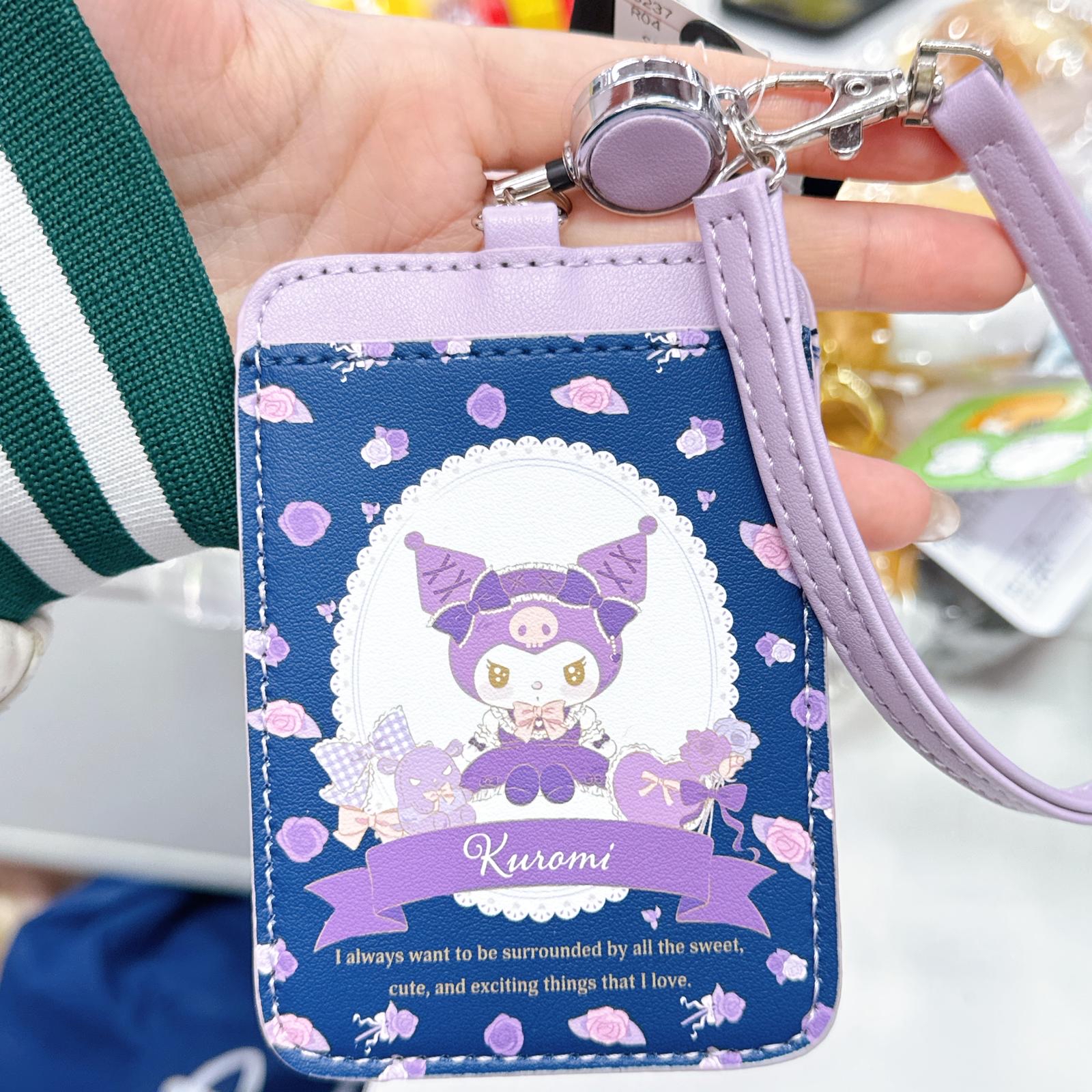 日本直送sanrio Kurumi Melody 卡套銀包化妝袋