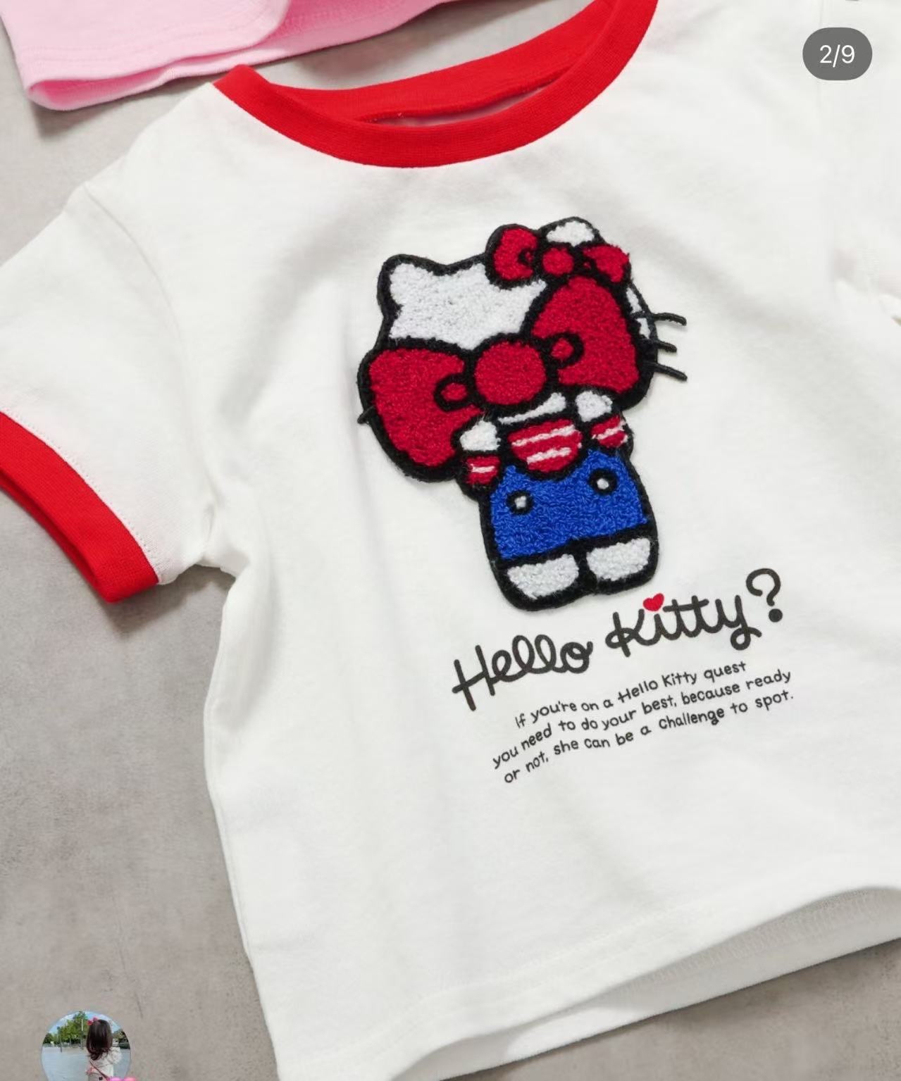 0734 三麗鷗套裝