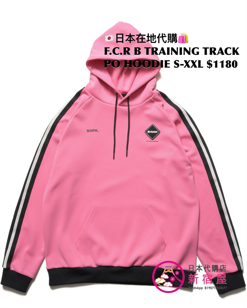 F.C.REAL BRISTOL TRAINING TRACK ZIP-UP HOODIE/ JACKET/ PULLOVER HOODIE/ CREWNECK TOP/ JOGGER PANTS 