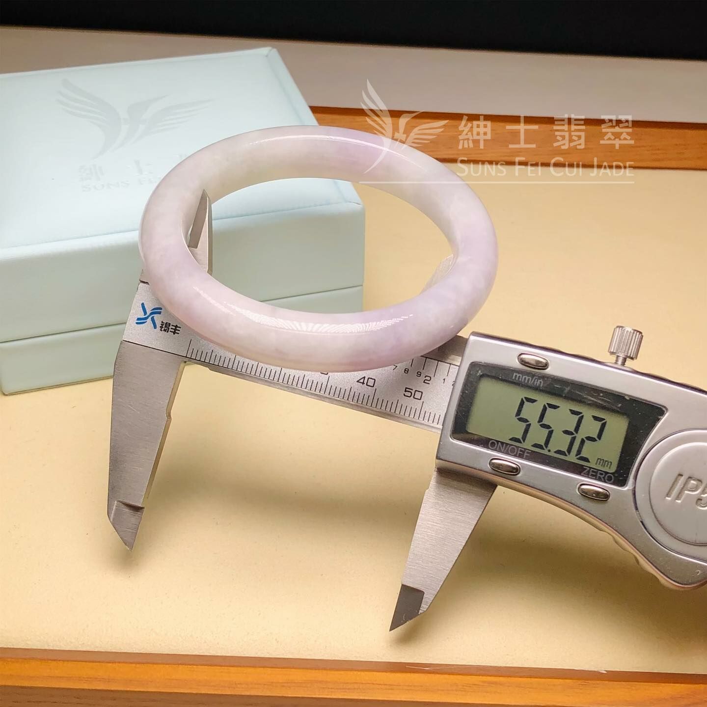 木那紫羅蘭福鐲55.3mm - 1