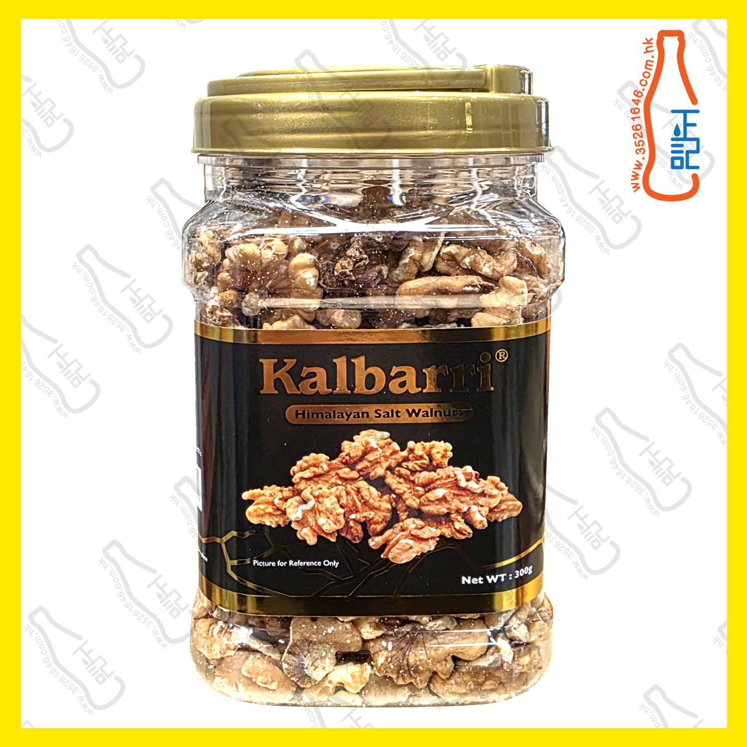 ==卡芭利 喜馬拉雅 鹽核桃300g/ 筒