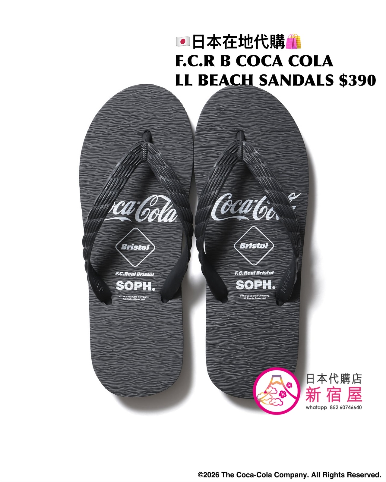 F.C.REAL BRISTOL COCA COLA LISTED LOGOS BEACH SANDALS 