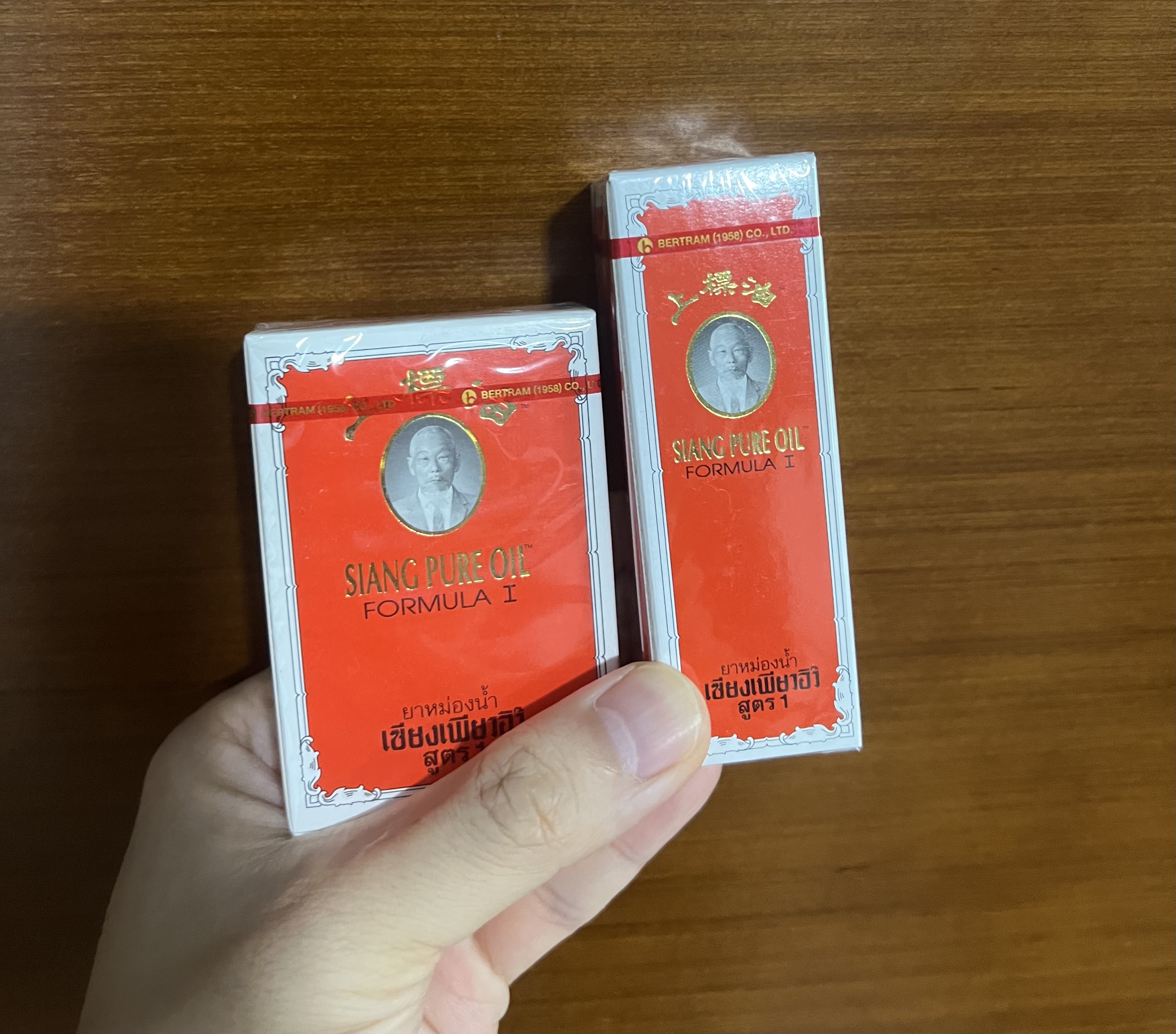 💟現貨💟🇹🇭泰國上標油SIANG PURE OIL 系列