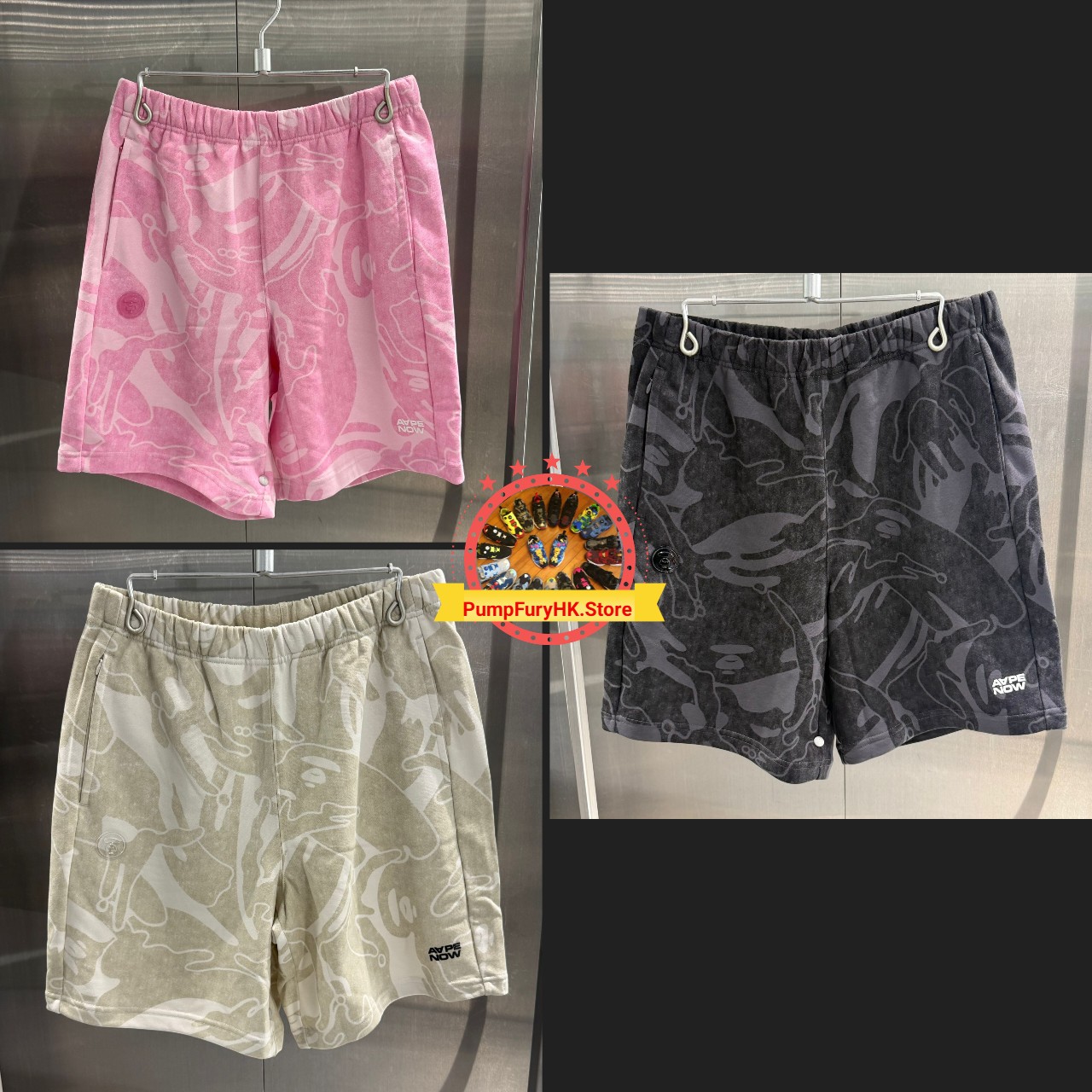 AAPE AAPENOW camo sweat shorts (C684)
