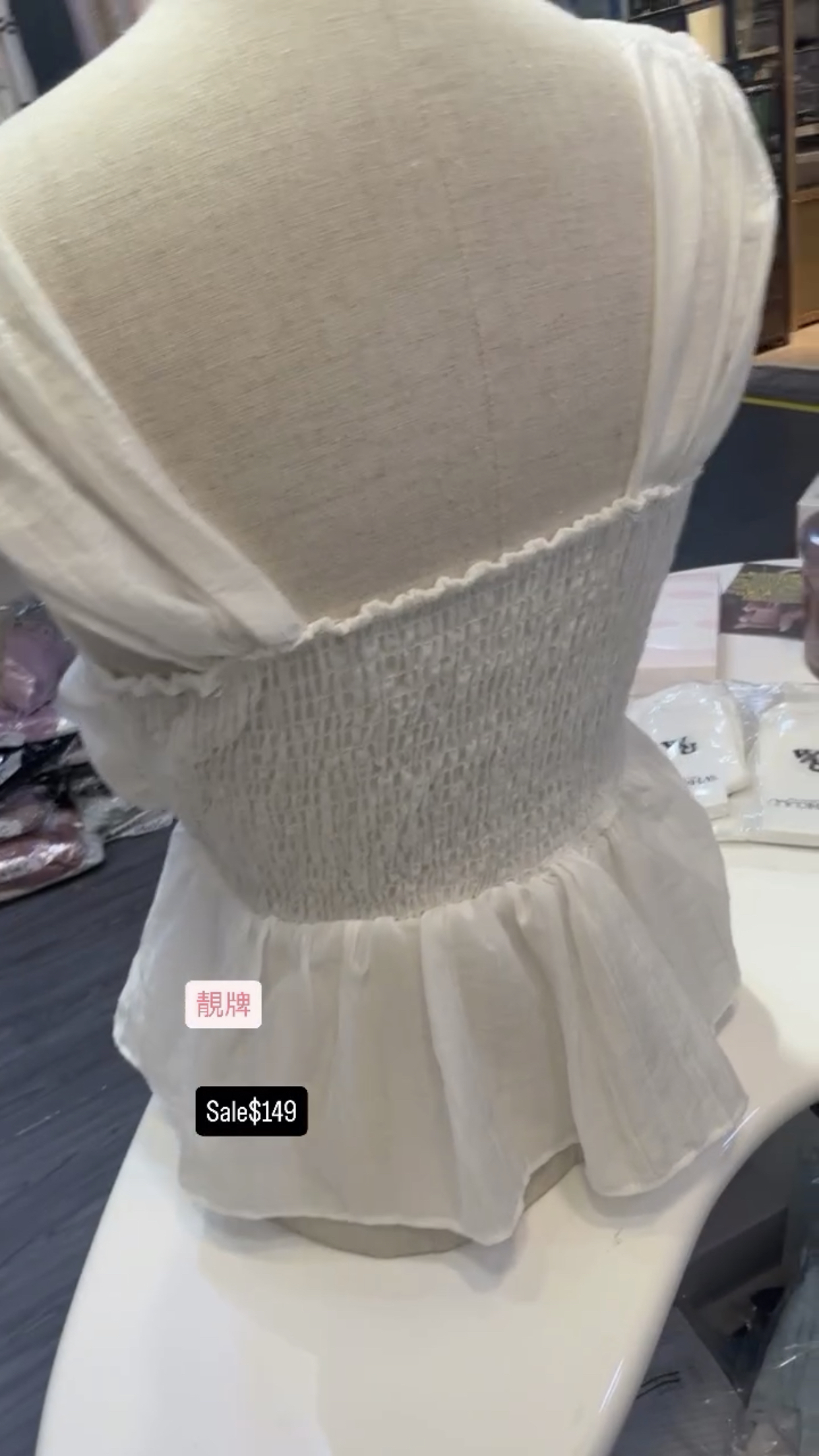 靚牌Sale$149