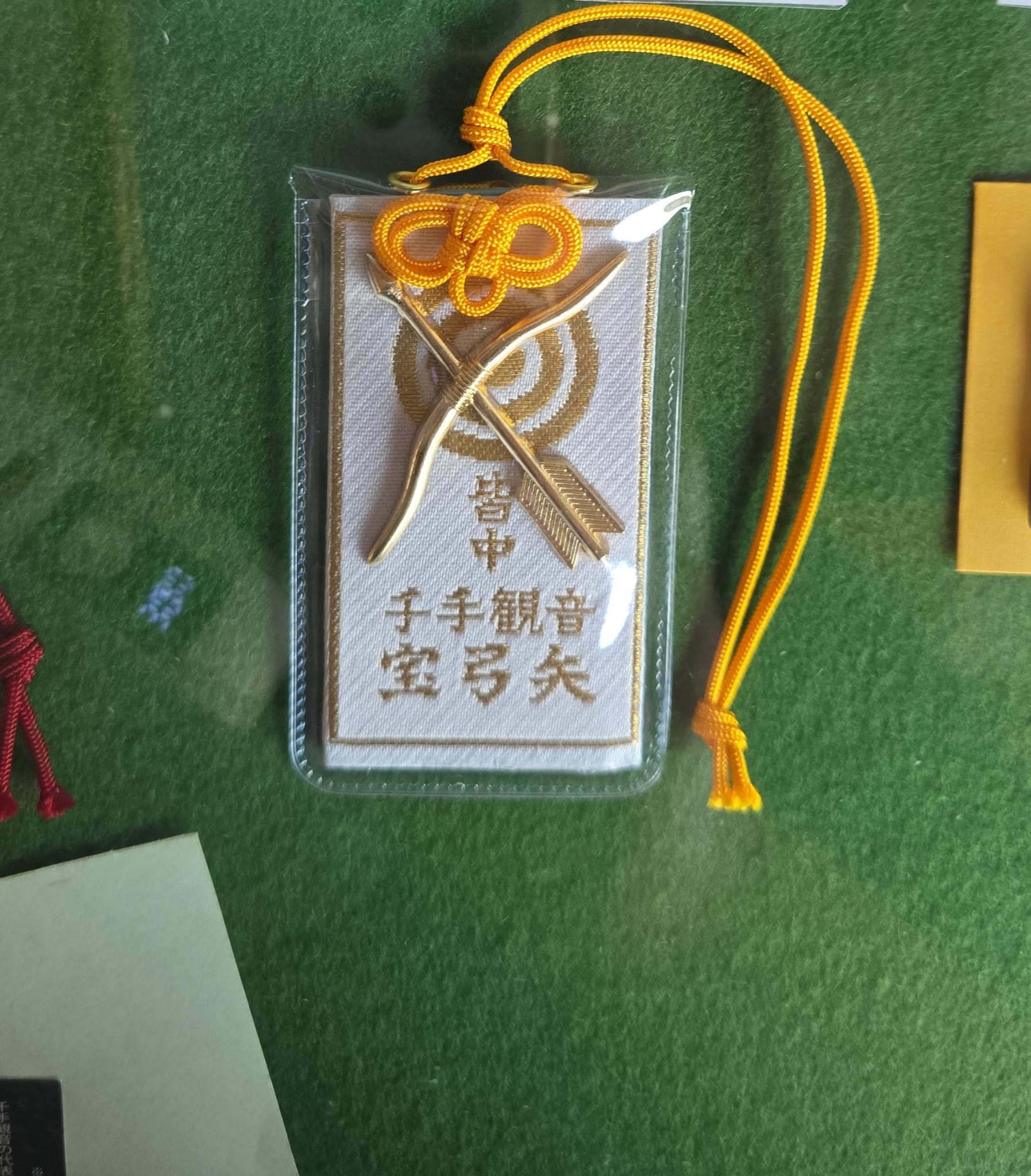 三十三間堂 弓矢