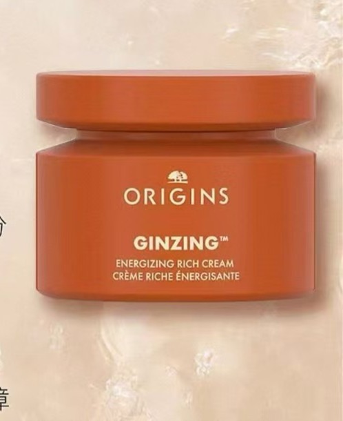 新版 🆕 ORIGINS 悅木之源 🧡 咖啡因 發光乳霜 50ml ❌原價$320/50ml❌