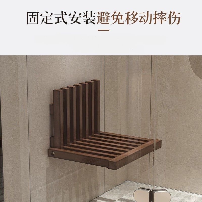 掛牆摺疊換鞋櫈 玄關摺椅 門口鞋櫃隱藏穿鞋櫈 浴室摺疊櫈  stool