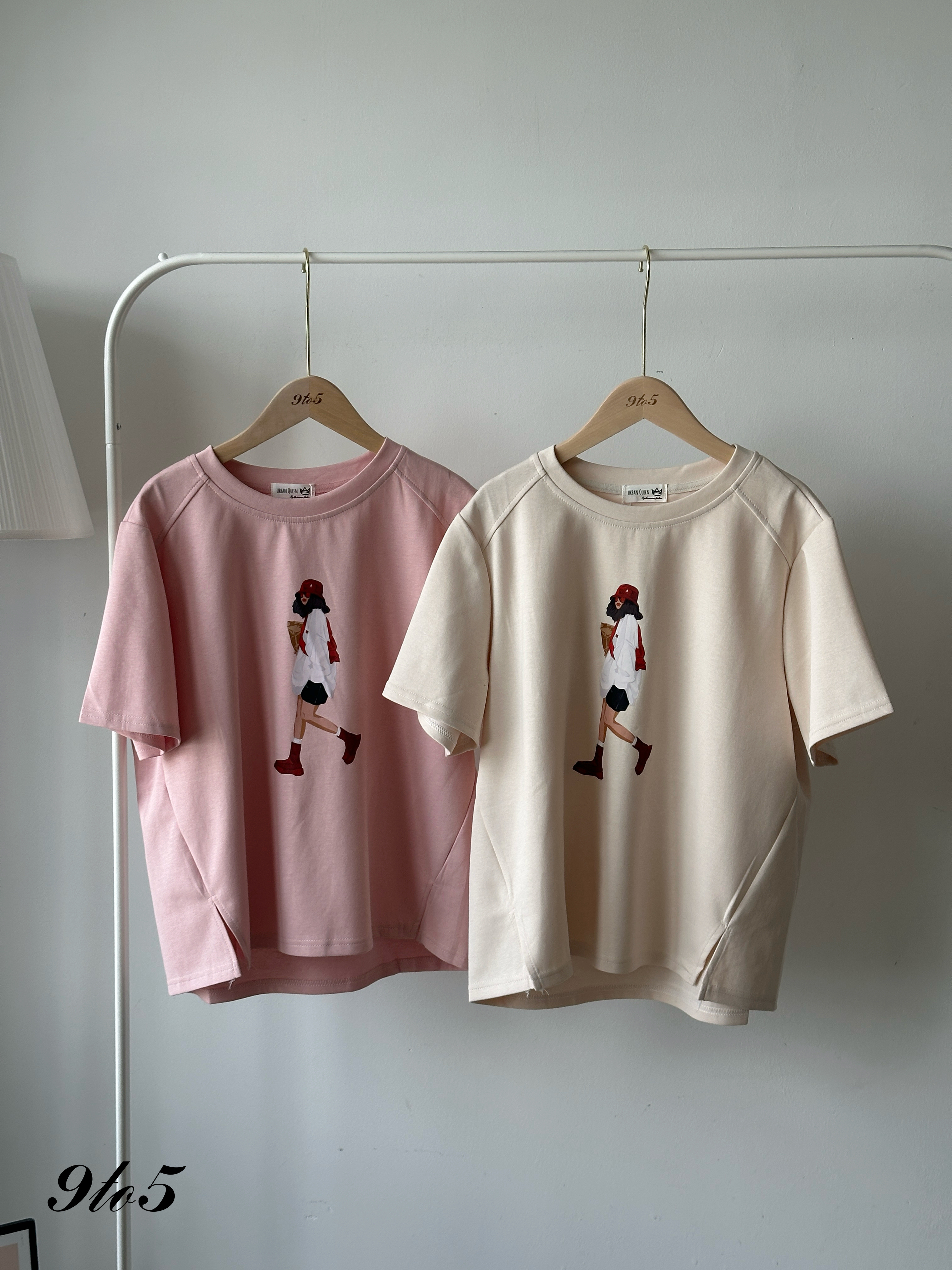 T4181 Casual Printed Tee - 4 Colors 