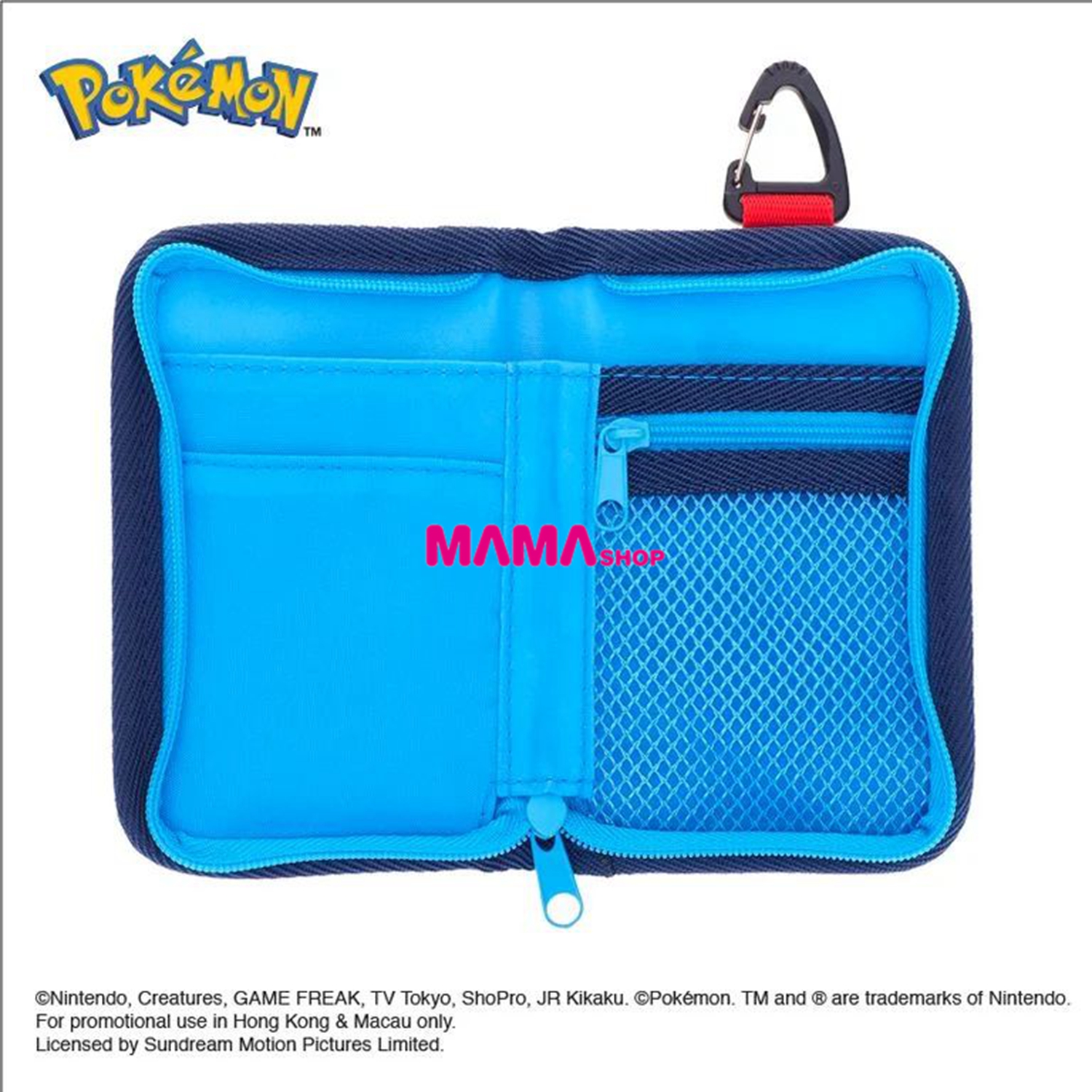 Pokémon 最新商品 (証件套連頸繩, 小童銀包 , 雙拉鏈筆袋 , 小童斜揹袋 , 小背包 , 背囊)