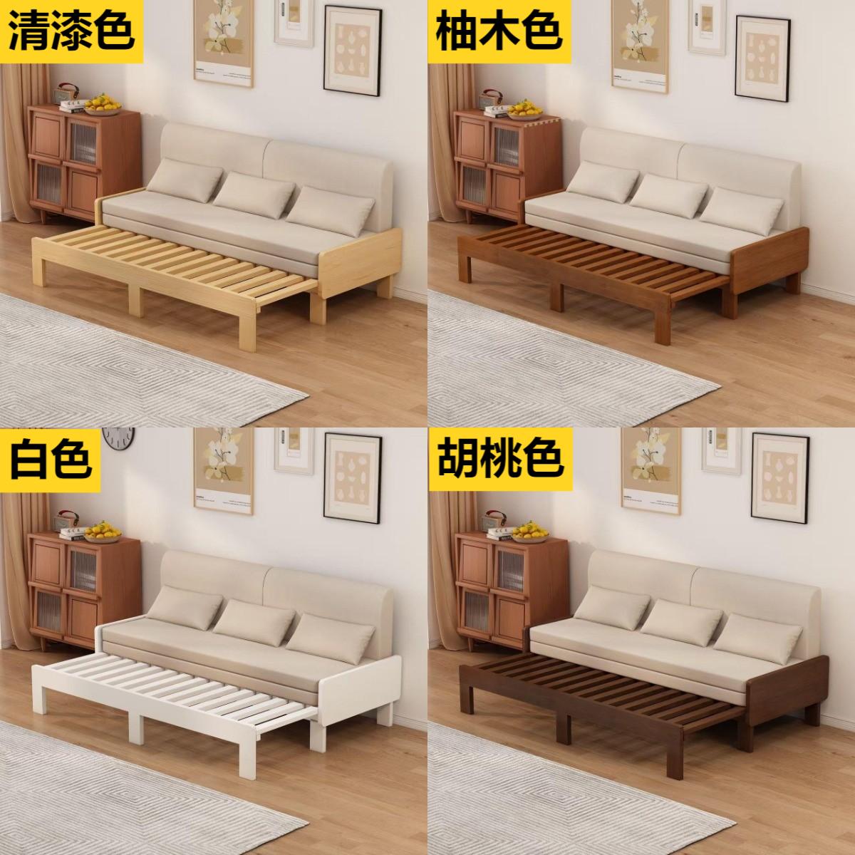 (樂家mall)可推拉梳化床 多功能沙發 摺疊兩用沙發床 雙人梳化 Sofa bed