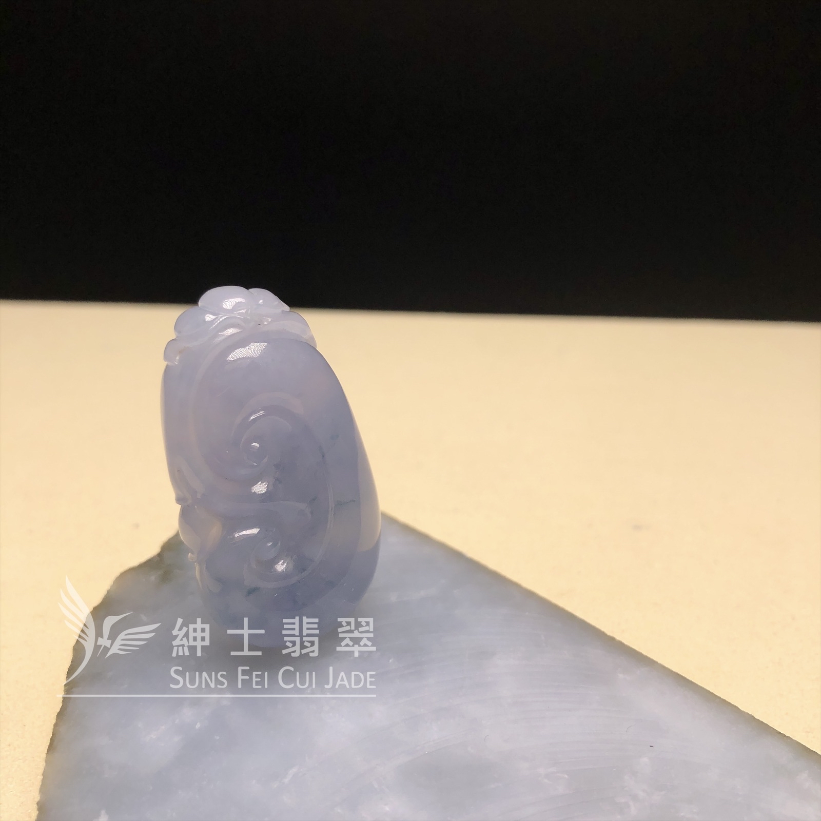 冰紫飄花如意  B08497