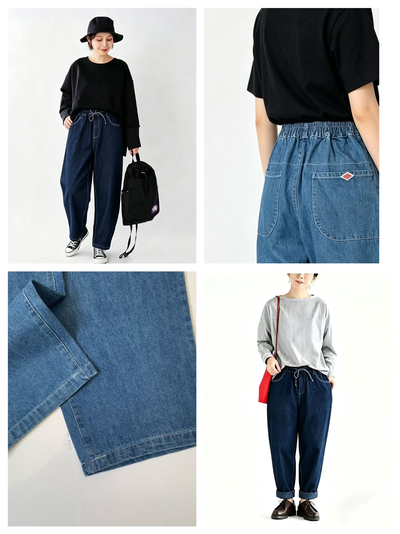 Danton鬆緊腰牛仔褲 $308