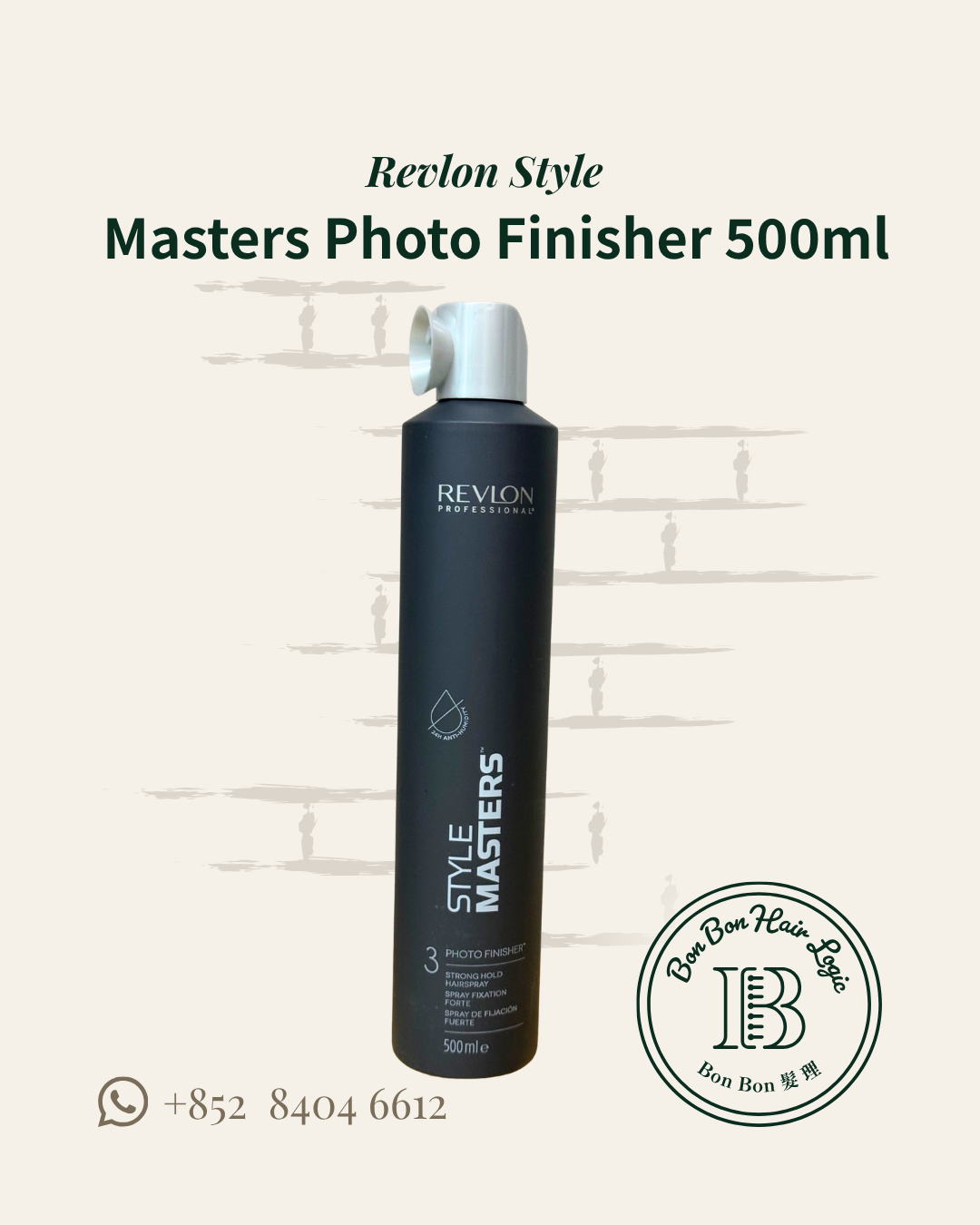 Revlon Style Masters Photo Finisher 500ml