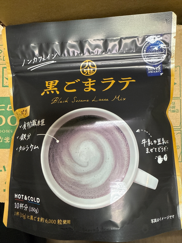 日本直送預訂九鬼黑芝麻粉Latte風味