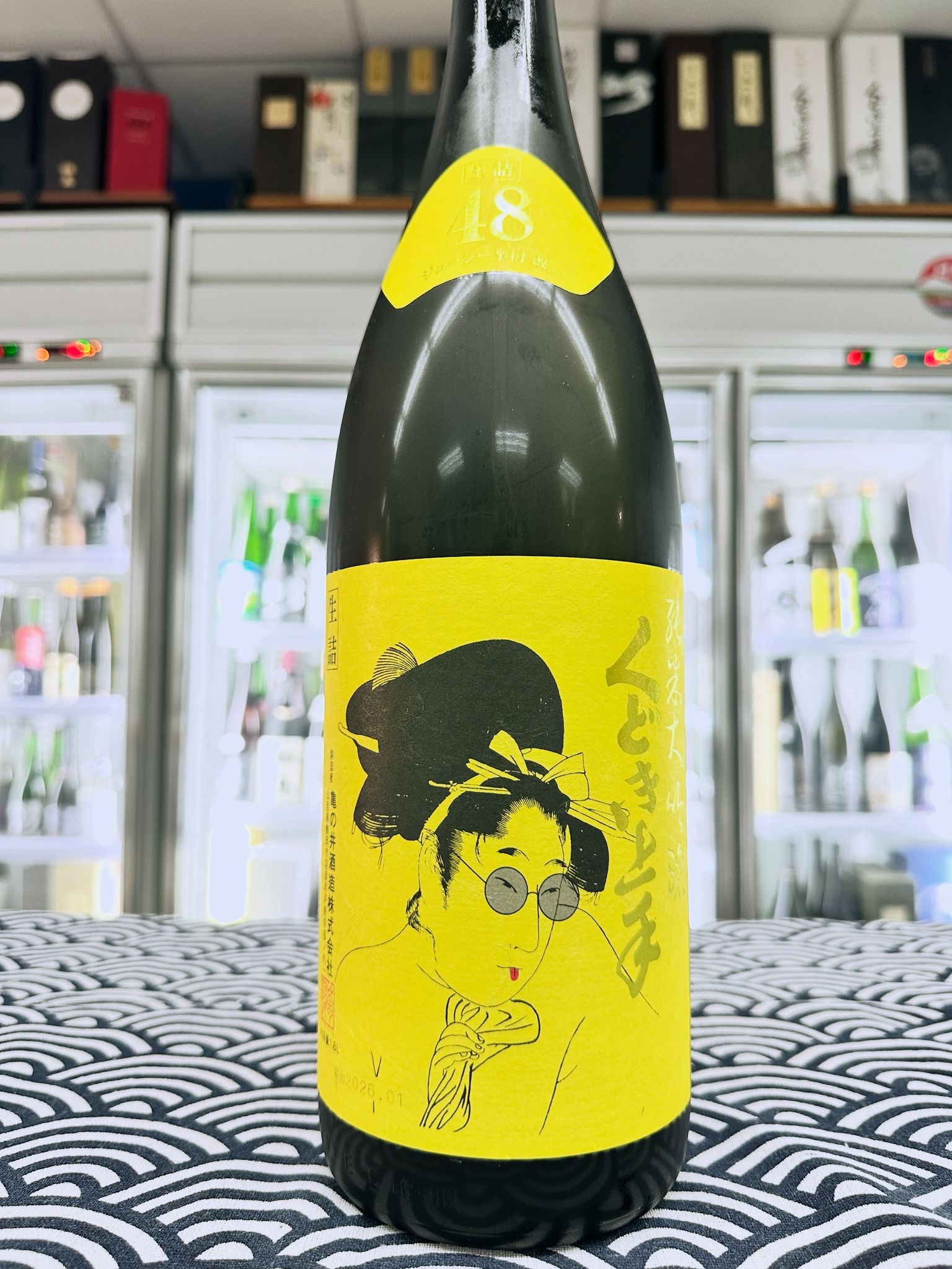 くどき上手Jr. ジューシー辛口 改 純米大吟醸 1.8L (5566) 2026.01