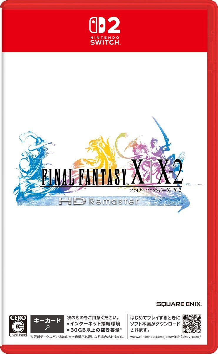 【預售 27/8】SW2 最終幻想 X/X-2 HD 重製版 / FINAL FANTASY X/X-2 HD Remaster 中/英/日文  (日文封面) SW2-0382