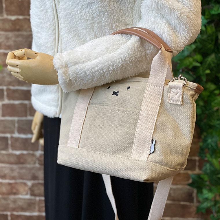 miffy 2ways 保溫 刺繡拉鏈帆布袋 