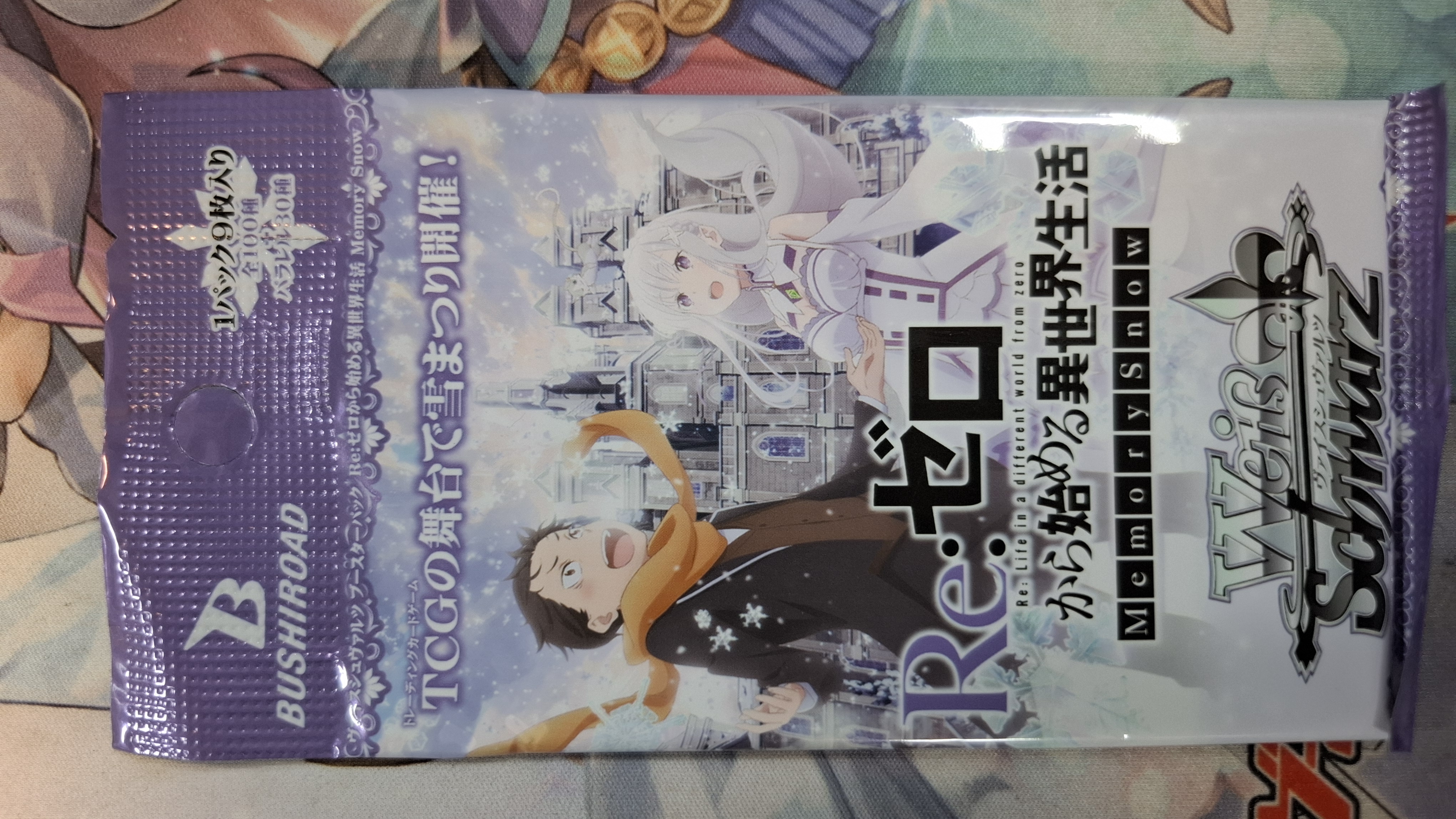 Weiss Schwarz Re:Zero Memory Snow 補充包 （單包）