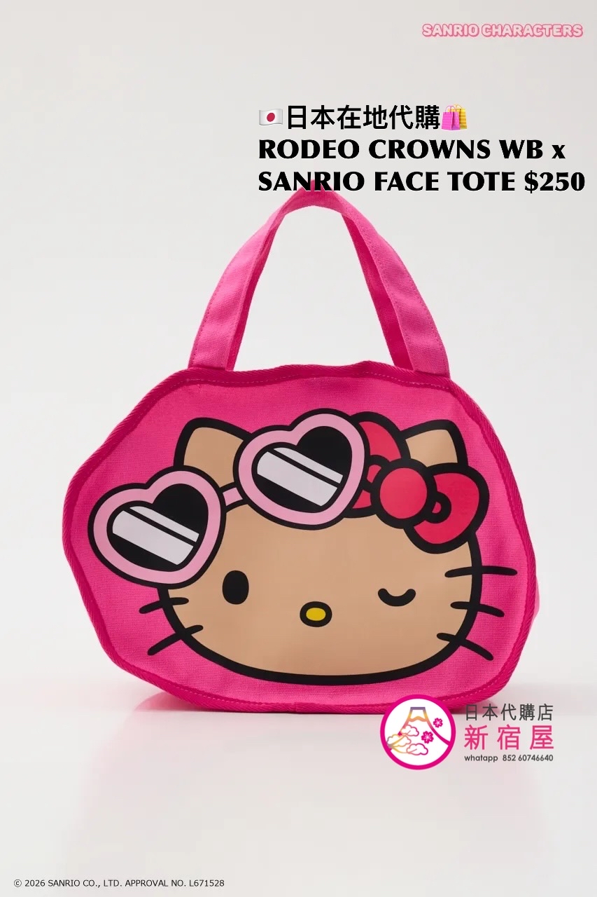 RODEO CROWNS WIDE BOWL x SANRIO FACE TOTE