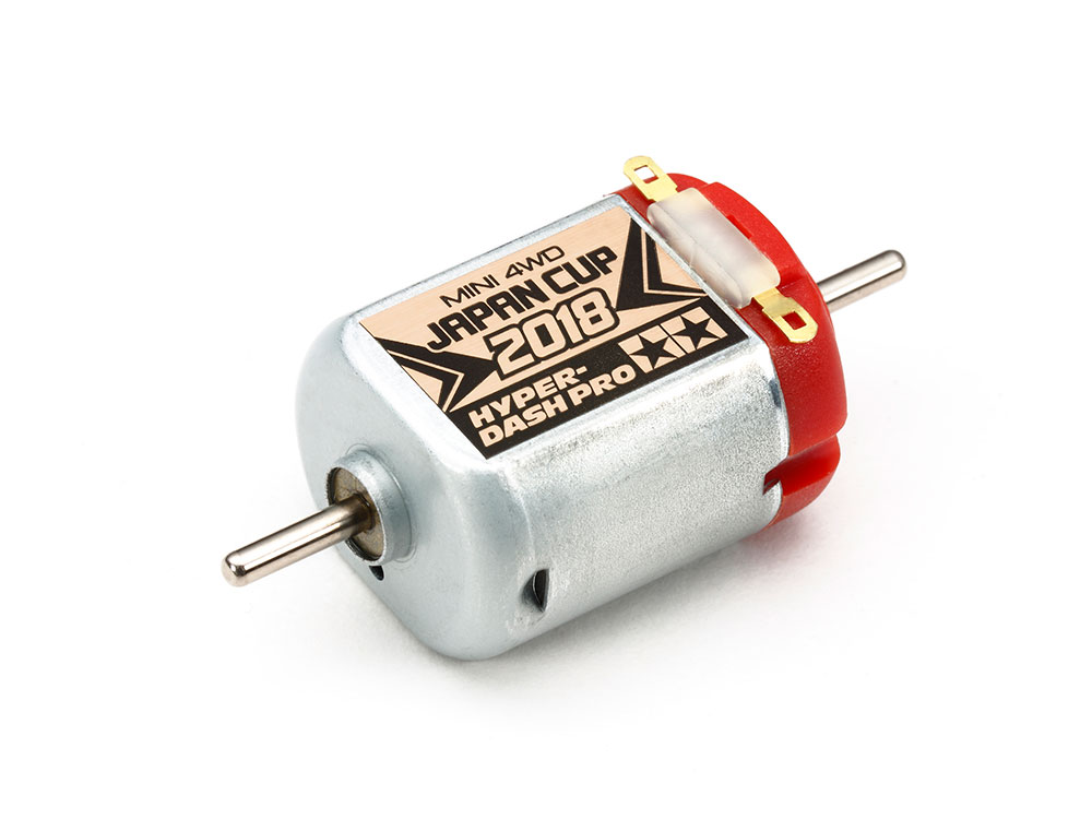 HYPER-DASH MOTOR PRO J-CUP 2018