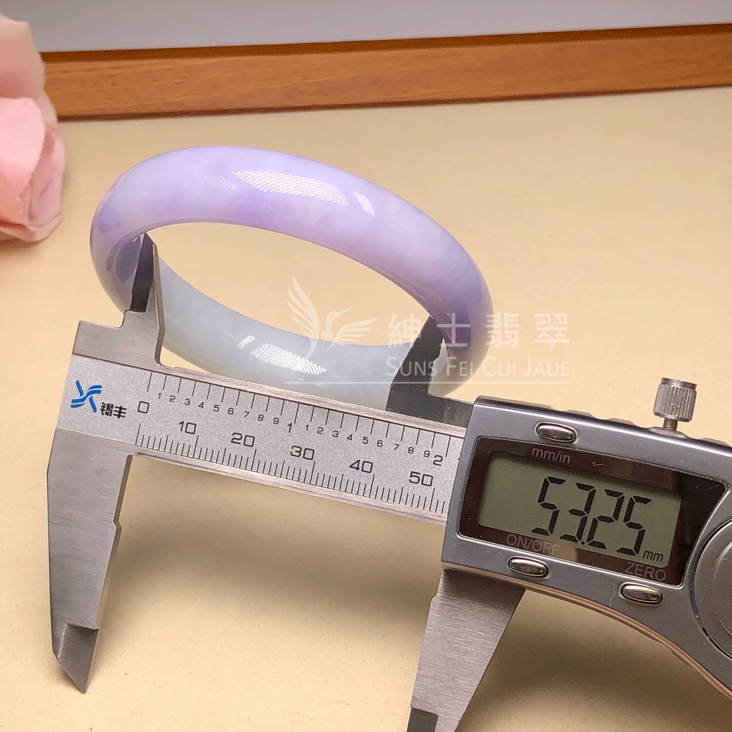 桃紅春福鐲53.2mm