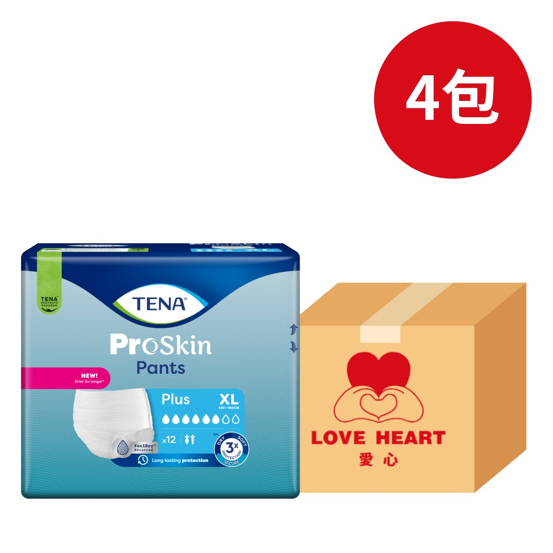 TENA添寧 安心活力褲 日用型