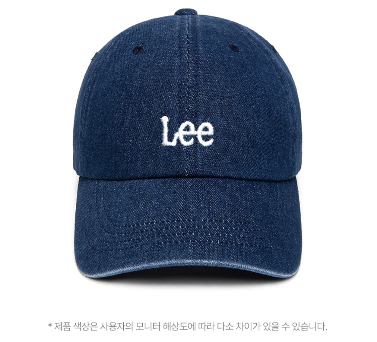韓國版 LEE Small Twitch Logo 丹寧棒球帽  3色任選