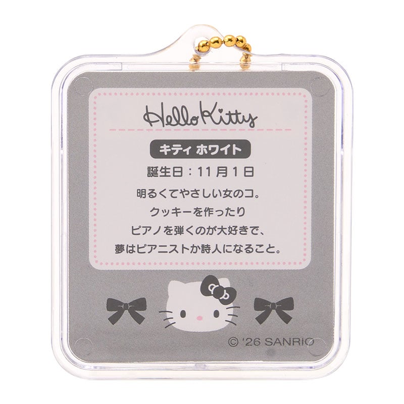 現貨｜Sanrio Hello Kitty 長腿 日版 迷你 微縮 模型 包裝 吊飾 掛飾 (64851-5)