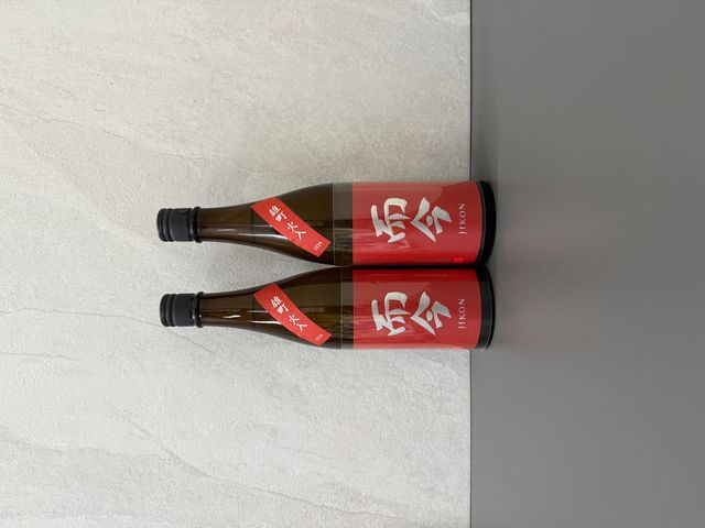 而今 - 而今 純米吟醸火入雄町1.8ml　射美720ml 而今（じこん） 純米吟醸 雄町 火入れ 720ml