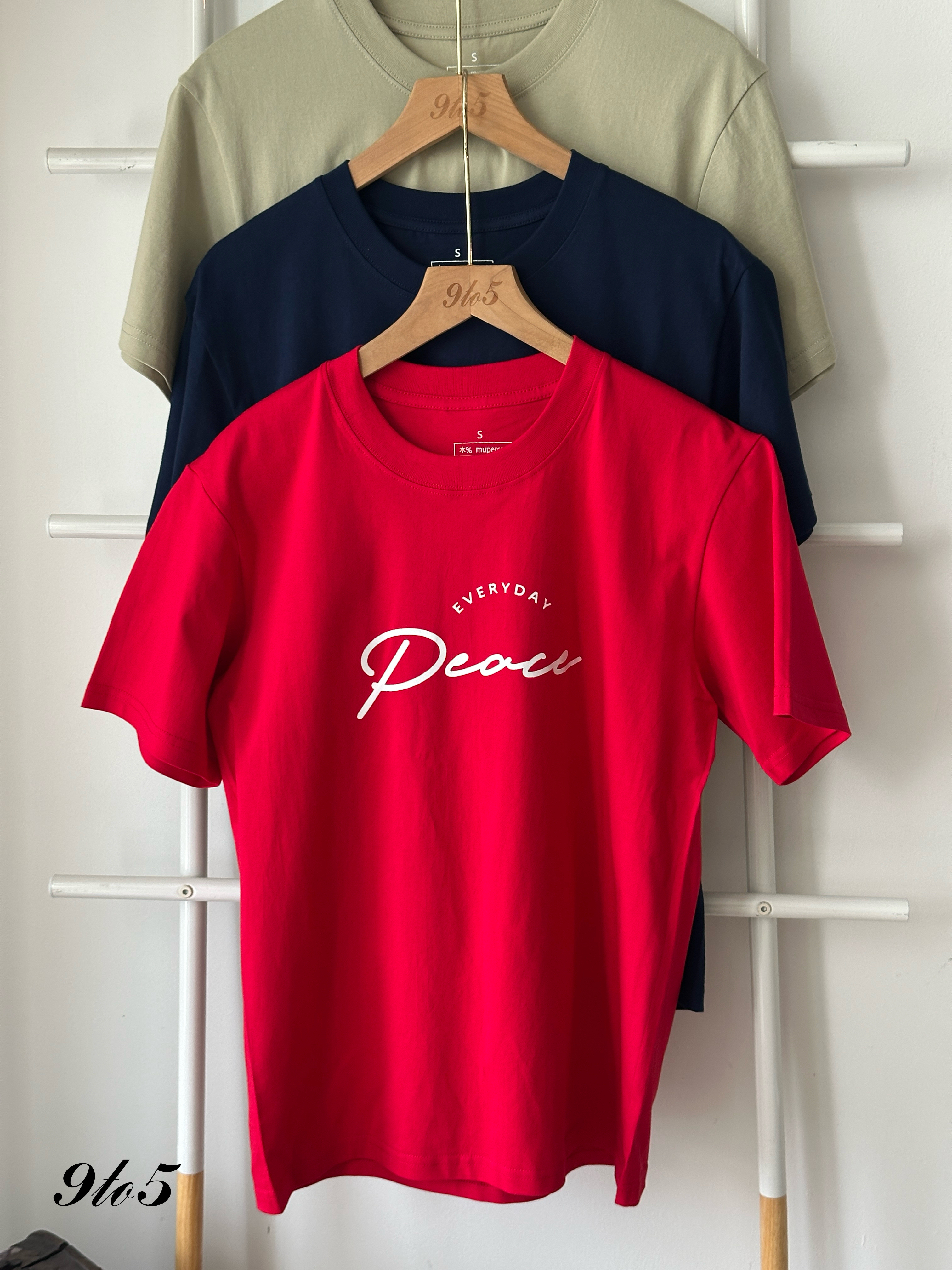 T3920 Everyday Peace Unisex Oversize Tee - 3 Colors