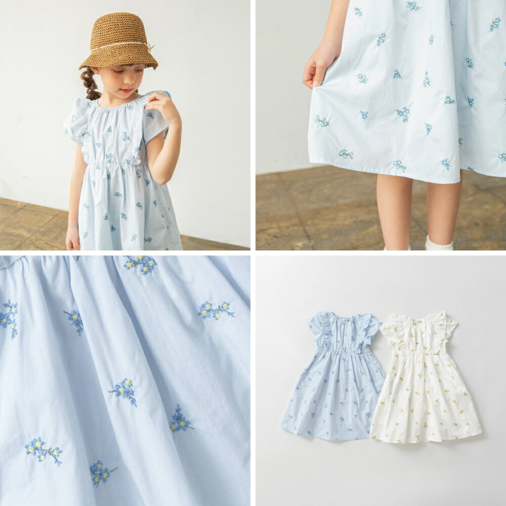 🆕【⭐訂購⭐】🇯🇵日本直送🌀花卉刺繡 優雅 荷葉邊袖 連身裙［2款選］🌀[ELBA-0156][260321]