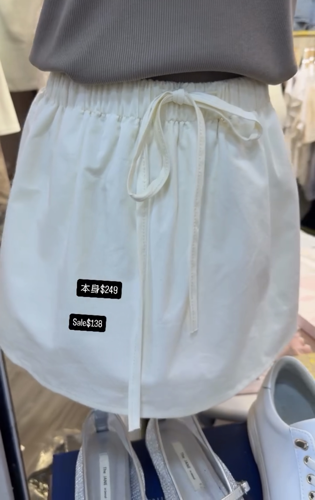 本身$249 Sale$138