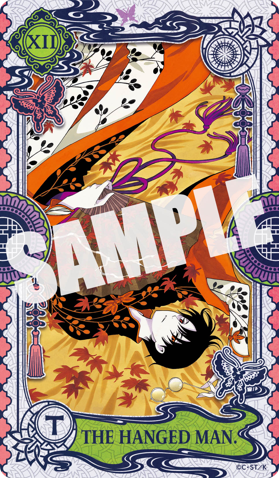 《Pre-Order》xxxHOLiC・戻 第6巻 特裝版 (26C102-P）