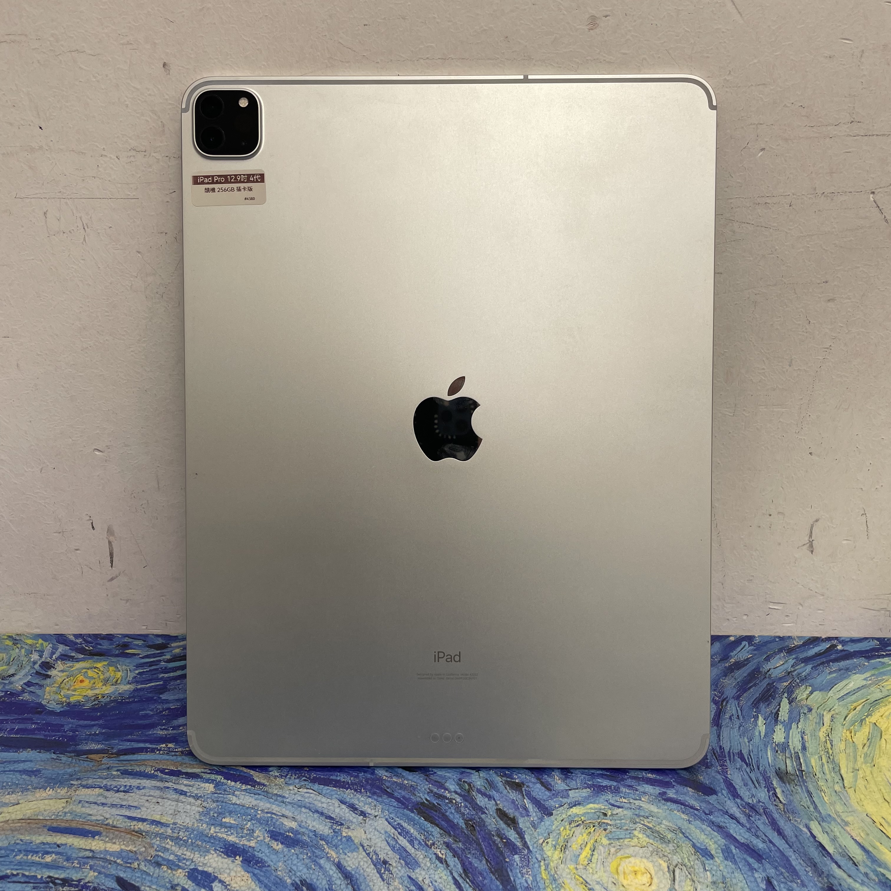 *4380 iPad Pro 4 12.9吋 靚機 256GB 插卡版 銀色 sliver