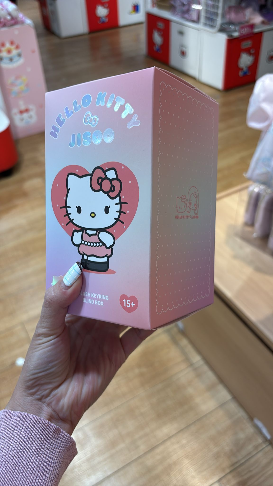 kittu jisoo 盲盒公仔