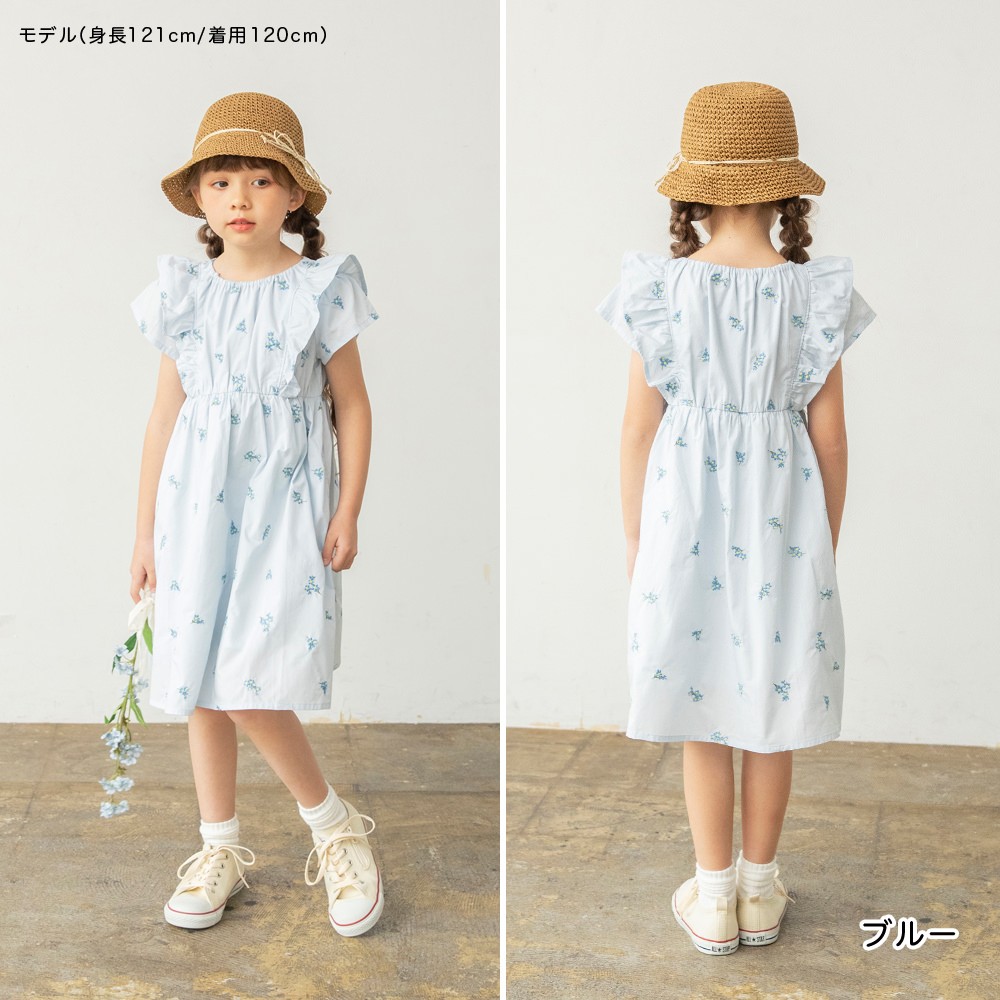 🆕【⭐訂購⭐】🇯🇵日本直送🌀花卉刺繡 優雅 荷葉邊袖 連身裙［2款選］🌀[ELBA-0156][260321]