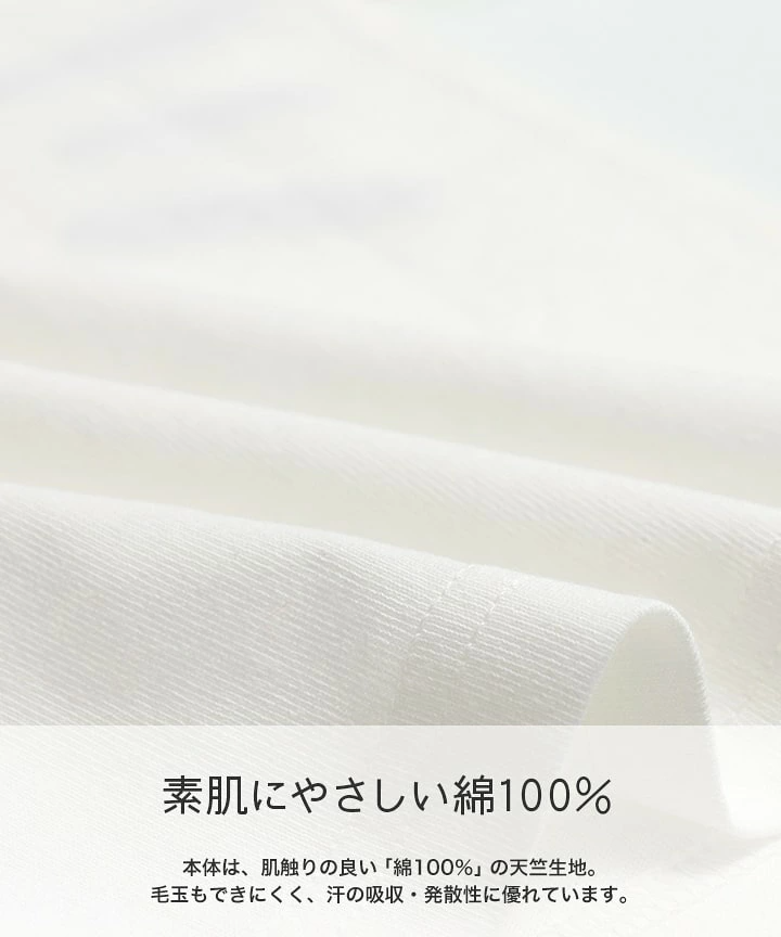 🆕 【⭐訂購⭐】 🇯🇵日本直送🌀#Sanrio 閃閃珠片/立體蝴蝶結/耳仔 短袖 tee🌀[PLCA-0019] [260323]