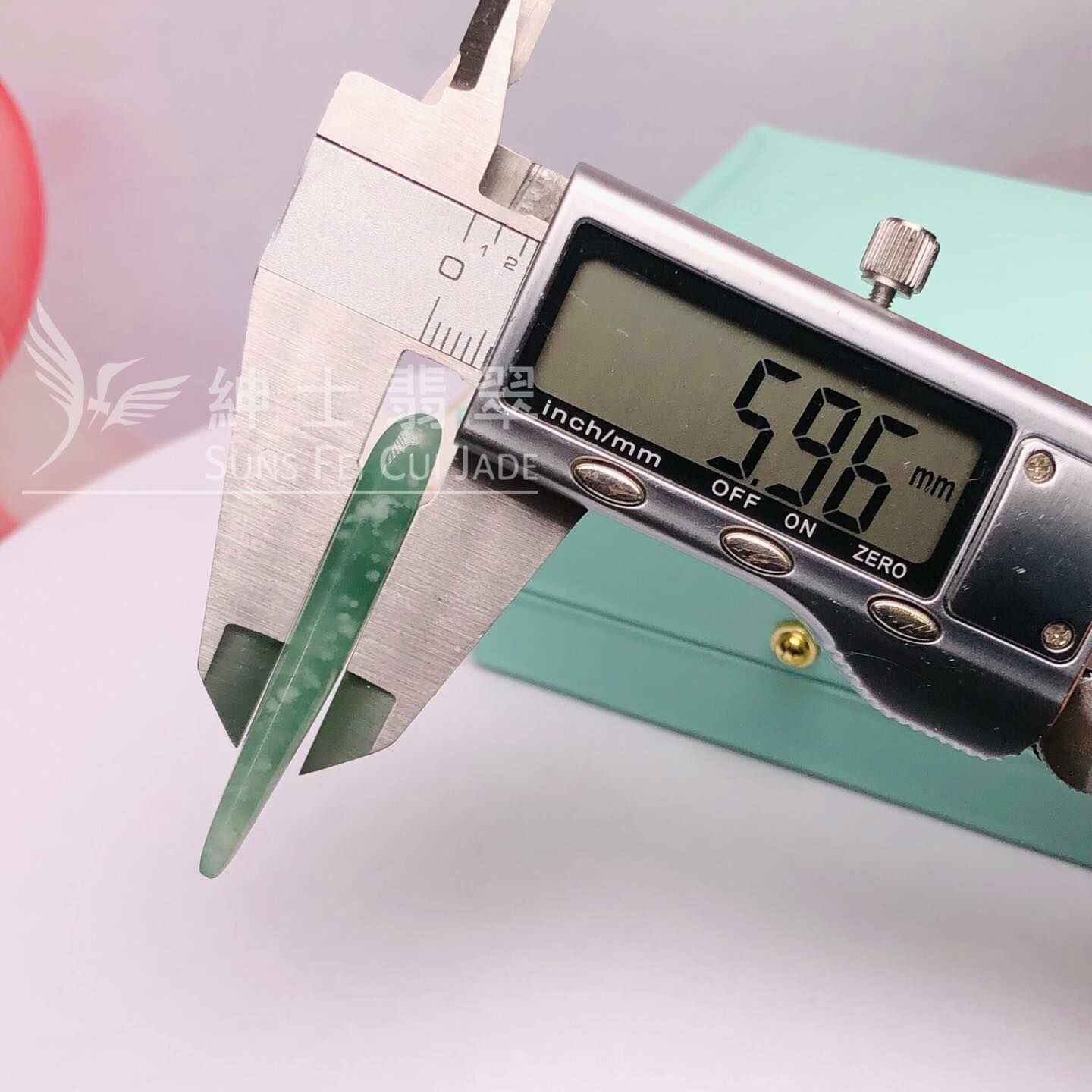 木那雪花棉冰油青件