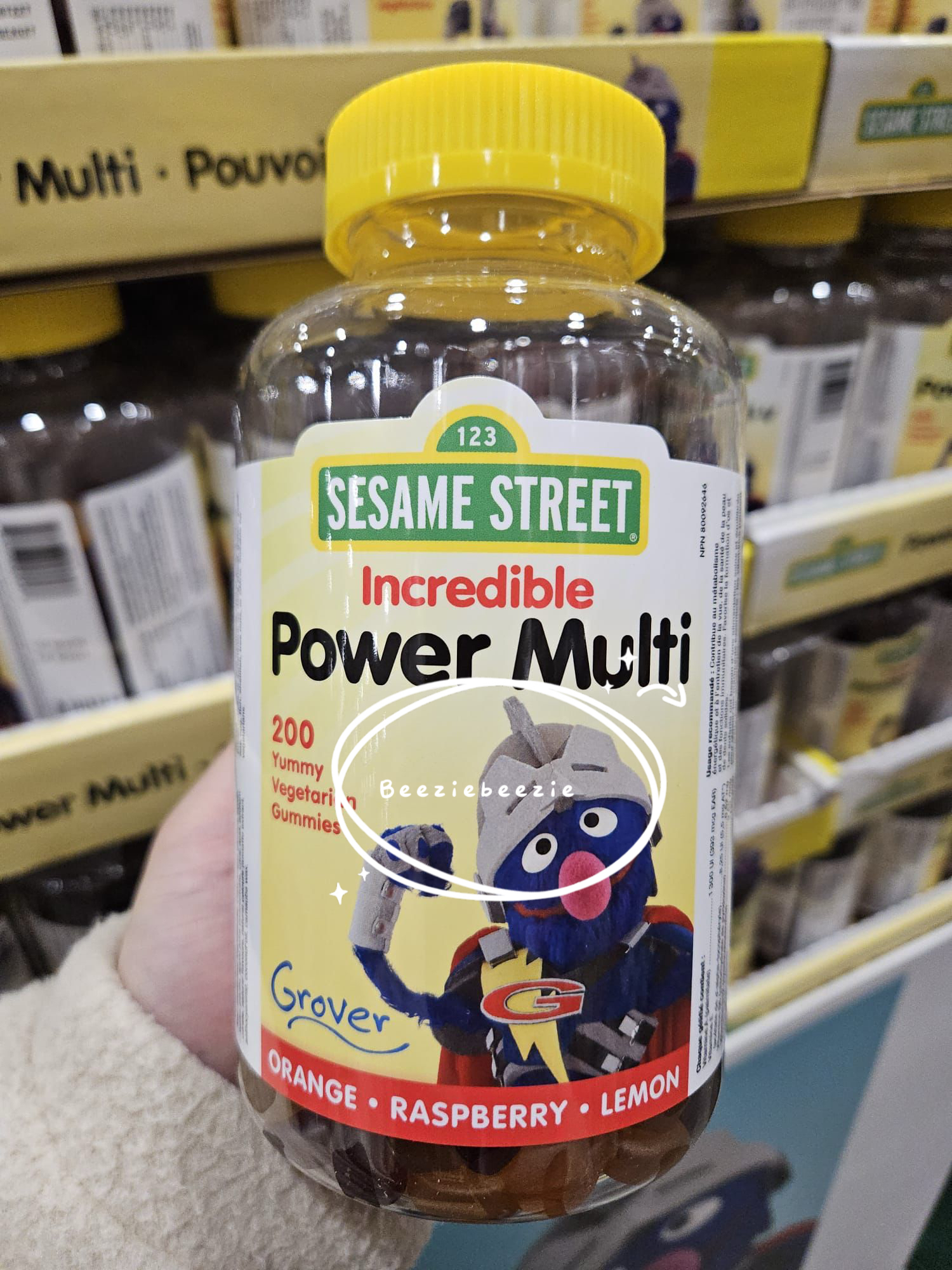 (預購 - 2月27號截單) 芝麻街兒童Power Multi軟糖（增量版 200粒）