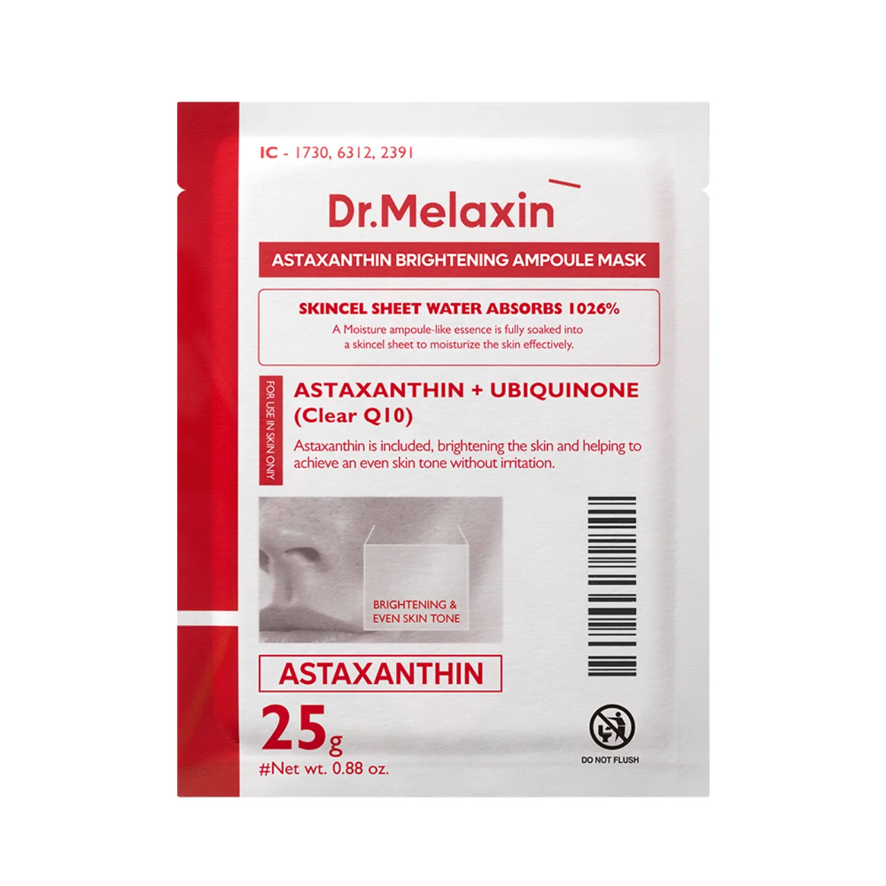 Dr.Melaxin蝦紅素雙效淡斑美白精華面膜（單片 25g）