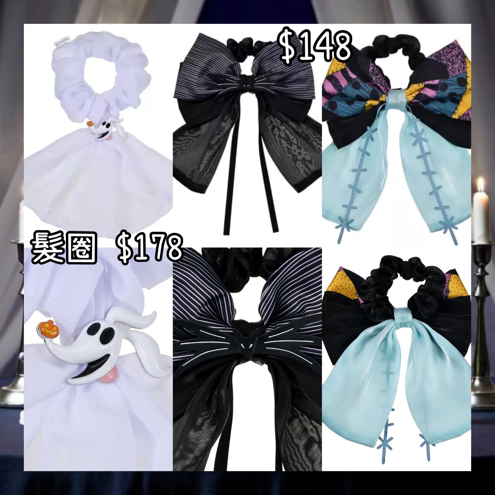 ：日本：DISNEY HALLOWEEN 2026 TIM BURTON'S THE NIGHTMARE BEFORE CHRISTMAS 2026 7/9 日本發賣 髮圈