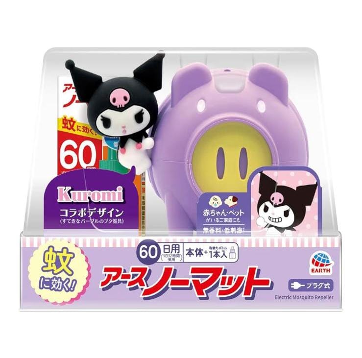 Earth 蚊叮蟲咬穴 60 天 Cinnamoroll/Kuromi 聯名款電蚊香器