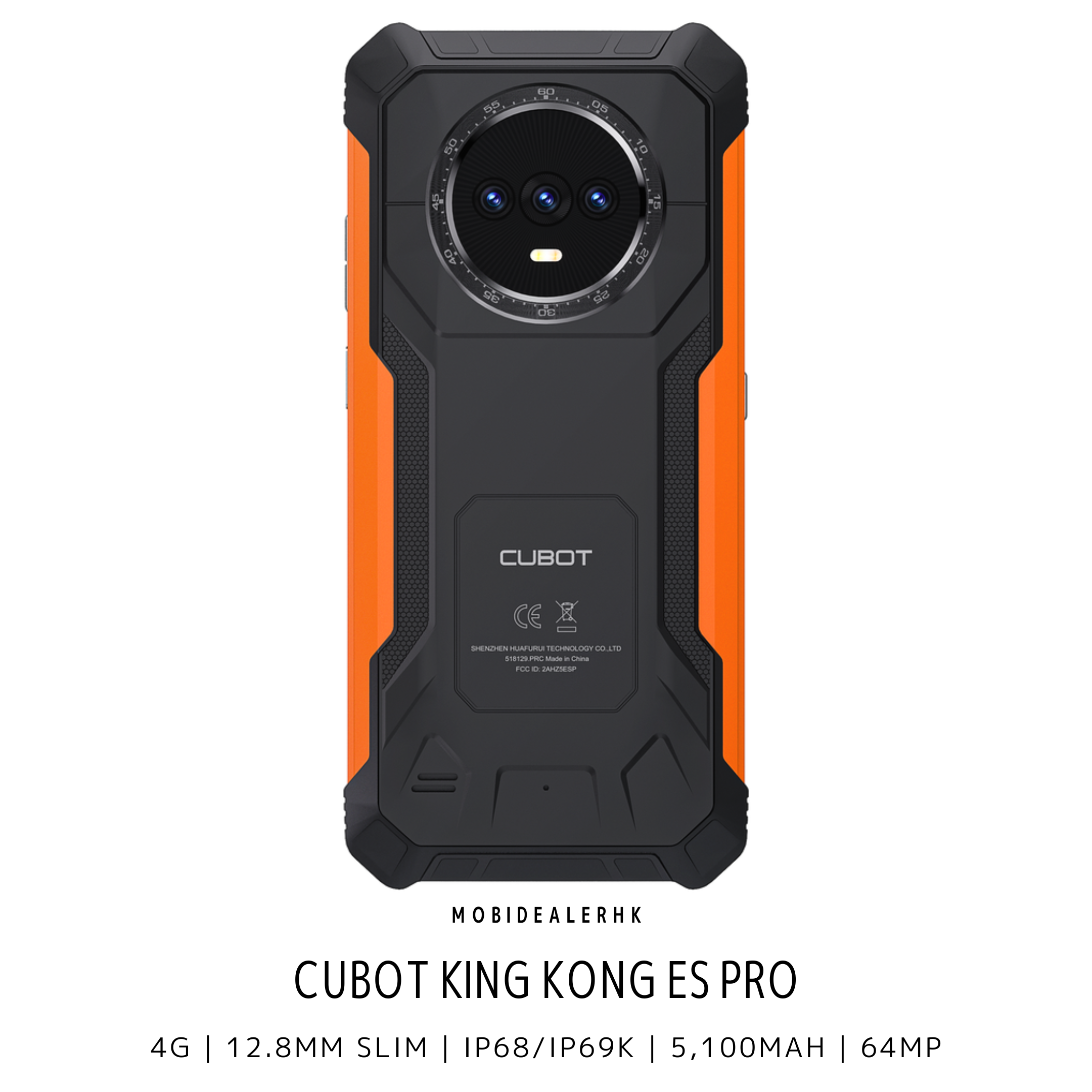 Cubot KingKong ES Pro | 4G | 三防手機 | 12.8mm 輕薄機身 | IP68/IP69K | 5100mAh | 64MP