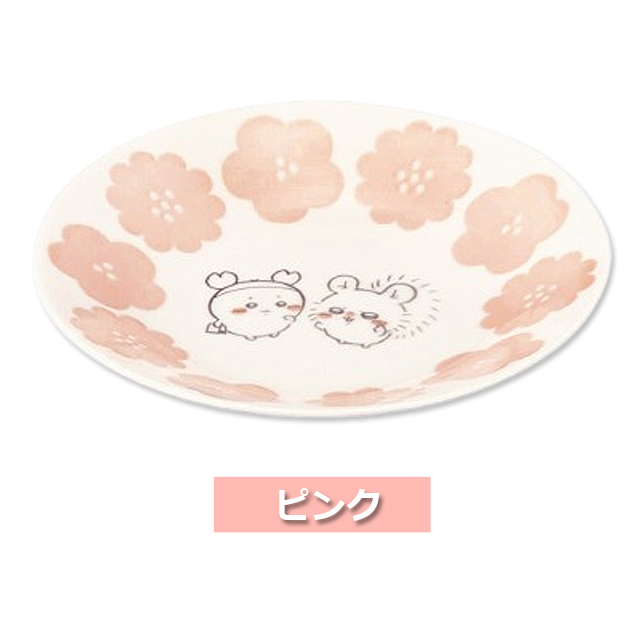 日本製 Chiikawa 幸福花 13.5cm 盤子