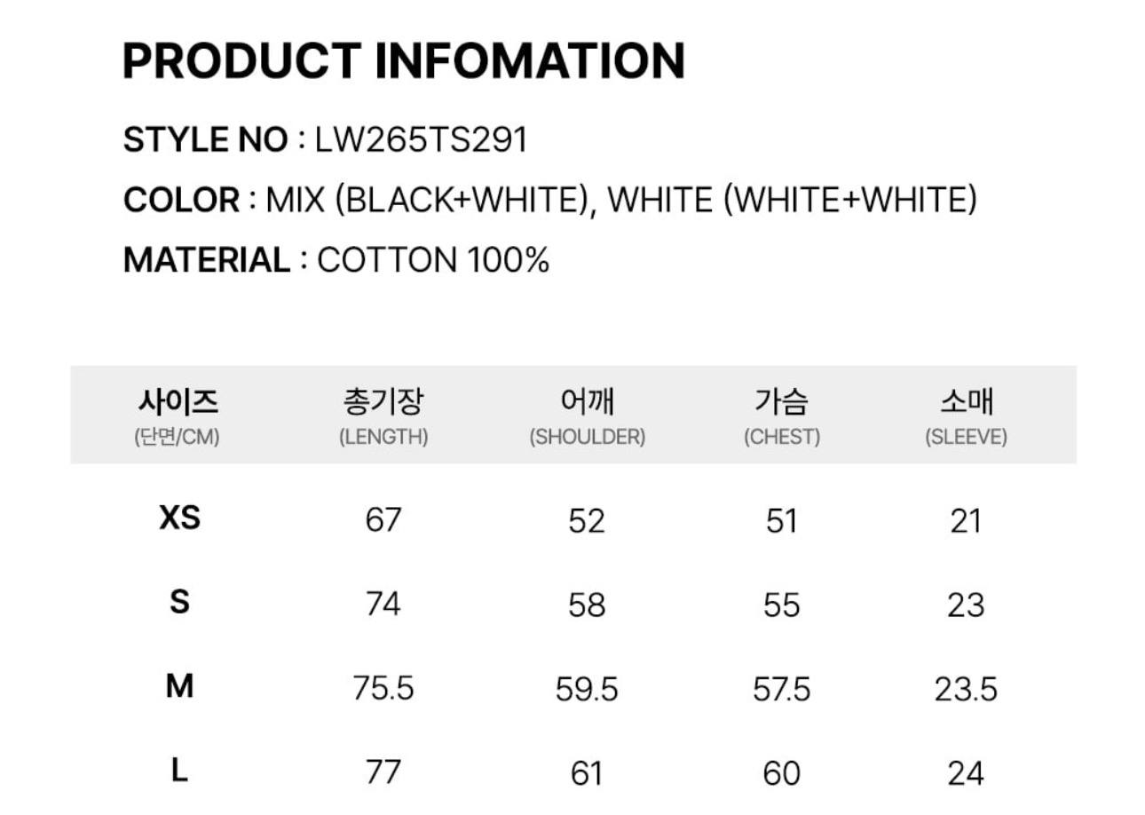 🇰🇷Lifework 2件套上衣✨