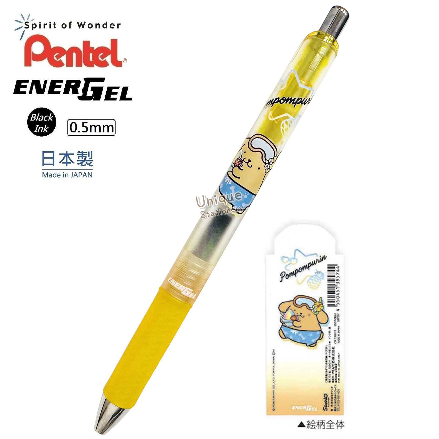 現貨｜Sanrio Pompompurin 布甸狗 曬黑系列 日本製 Pentel EnerGel 0.5mm 黑色 啫喱筆 (CR139574)