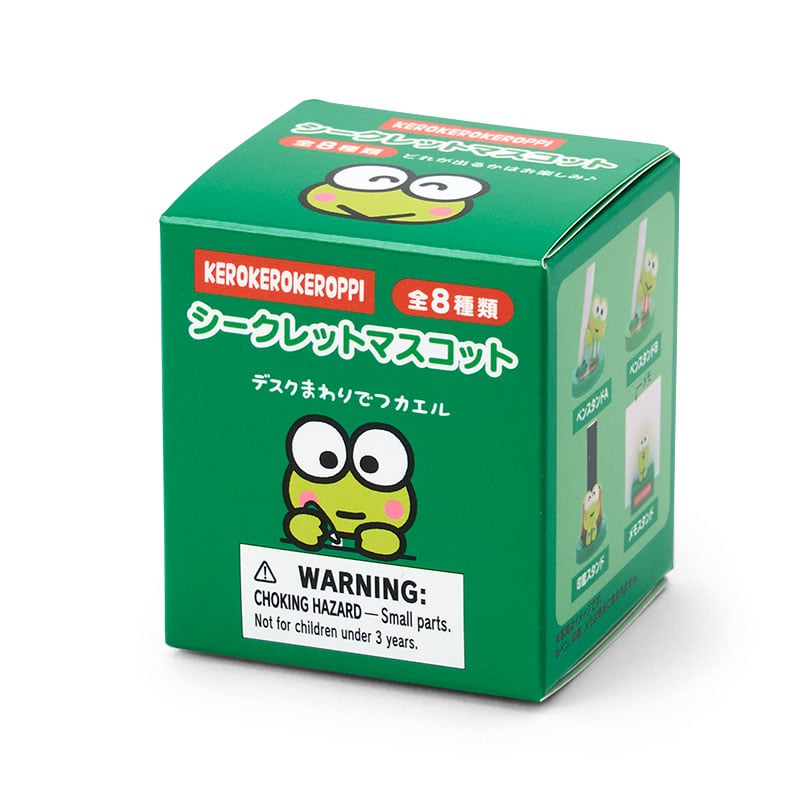 現貨｜Sanrio KeroKero Keroppi 日版 公仔擺設 (原盒8個) 23652-7